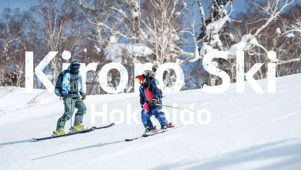 Yu-Kiroro-Ski Package 1